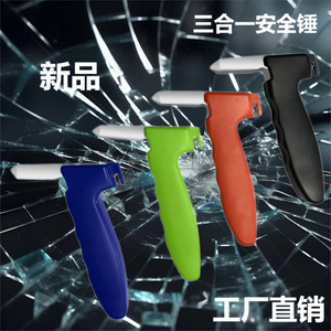 Cane Door Aide à la poignée de voiture pour personnes âgées: Citation des solutions de support de véhicule - Product Image 3