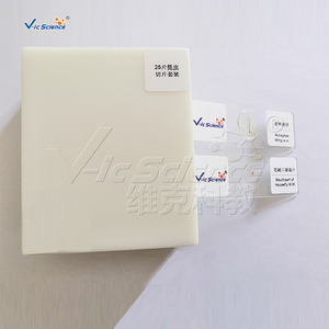 ชุดสไลด์สำเร็จรูปสำหรับจุลชีววิทยาและสาหร่าย สำหรับใช้กับกล้องจุลทรรศน์ - Product Image 4