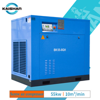 Compresseur à vis Kaishan 15kw 20hp Compressor 22kw 25hp 2m3/min Compresseur d'air 90cfm 80cfm Compresseur d'air à vis rotatif 80 90 Cfm
