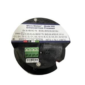 Procesador de Movimiento de Alta Calidad Tipo 700 Tipo 800 en Stock - Product Image 3