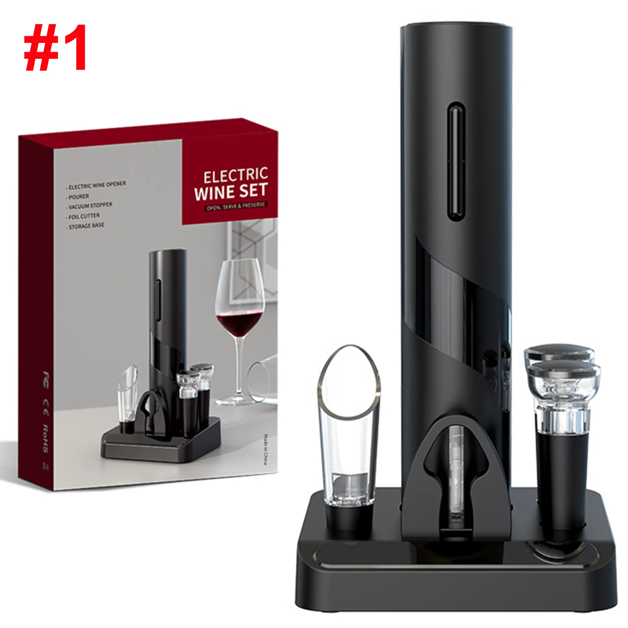 Luxury Smart Electric Wine Opener Gift Set Box Battery Cordless Automatic Wine Bottle Open Tools Party Bar Electric Wine Opener