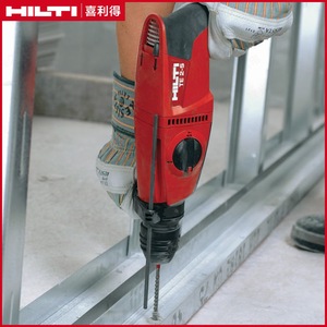 Marteau perforateur électrique Hilti Te 2 S 650W 220V pour le perçage du béton et du bois avec mandrin sans clé - Product Image 1