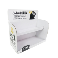 Support d'affichage pliable en carton ondulé pour comptoir avec impression de logo pour la vente au détail alimentaire