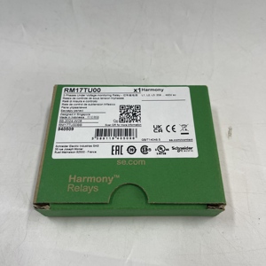 Relais de surveillance de sous-tension triphasé RM17TU00 - Product Image 1