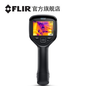 Caméra thermique portable Flir E5 Pro, 256x192 pixels, sensibilité 30 Mk, usage industriel - Product Image 4