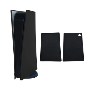 <span class=keywords><strong>PS5</strong></span> konsol kol kauçuk silikon koruyucu kılıf kapak kabuk <span class=keywords><strong>PS5</strong></span> disk baskı konsolu için yumuşak cilt kapak koruma kılıfı - Product Image 1