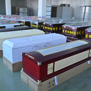 Ataúd Duradero con Tapa de Cristal, Tecnologí<span class=keywords><strong>a</strong></span> de Refrigeración Avanzada, Garantiza la Dignidad y la Preservación - Product Image 4