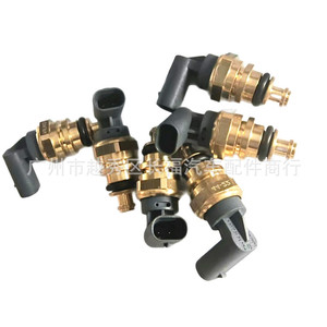เซ็นเซอร์วัดอุณหภูมิน้ำ Gk รุ่น Gk2a12a648aa Gk2z12a648a สำหรับรถยนต์มาสด้าและฟอร์ด - Product Image 1