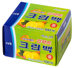 Sacs de conservation alimentaire COMPACT CLEAN BAG, plusieurs tailles, refermables, pour congélateur, cuisine, réfrigérateur, emballage et conditionnement - Product Image 4