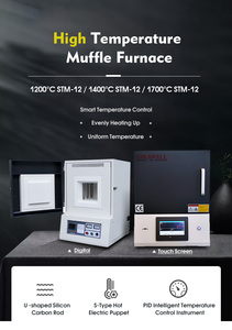 Horno de Mufla de Alta Temperatura bibo STM-12, Horno de Mufla de Laboratorio de 1200 Grados - Product Image 2