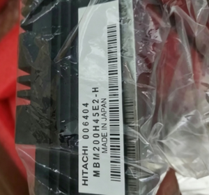 Module de puissance IGBT demi-pont 2-en-1 MBM200H45E2-H 4500V / 200A - Product Image 2