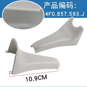 Audi Interior <b>Mirror</b> Trim <b>Panel</b> 8T0 857 593AB Grey Rearview <b>Mirror</b> Guard Plate Cover For Q5 Q3 A5 A6 A4L A7 - Product Image 3