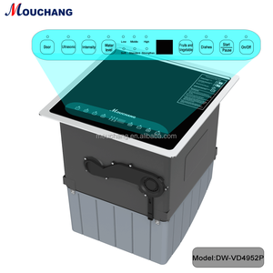 DW-VD4952P lavastoviglie intelligente lavello ad ultrasuoni lavastoviglie integrata completa - Product Image 2