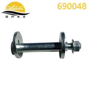 น็อตแขนควบคุม Adili รุ่น 690048 สำหรับรถยนต์มิตซูบิชิ แอล200 ไทรทัน ปาเจโร - Product Image 4