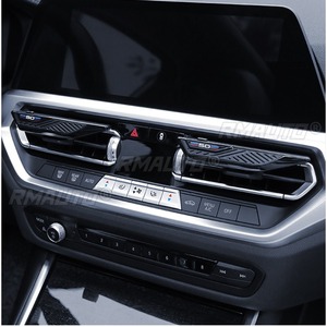 สำหรับรถยนต์ BMW ซีรีส์ 3 ซีรีส์ 5 X1 X3 X5 ที่วางน้ำหอมปรับอากาศแบบใบมีด กลิ่นหอมติดทนนาน ตกแต่งภายในรถยนต์ - Product Image 2