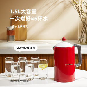 Daewoo Electric <b>Kettle</b> 1.5L <b>Temperature</b> <b>Control</b> Automatic Shut Off Household Use - Product Image 2
