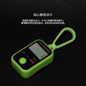 Contador de llaveros electrónico Fujian de plástico con capacidad para 999999 conteos, alimentado por batería, contador manual de anillos para uso diario - Product Image 3