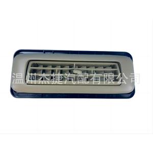 Ventilateurs de toit latéraux pour Toyota Highlander 63601-48011-E0 & 63601-48011-B0 - Product Image 3