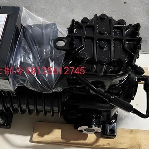 Compresseur frigorifique semi-hermétique Copeland D6DJ5 400X AWM D pour entrepôt frigorifique - Product Image 2