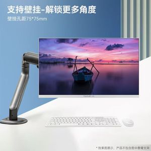 All In One <b>Computer</b> 23.6 24 27 32 Inch Intel Core I5 SSD USB Port Home <b>Office</b> Education Gaming - Product Image 4