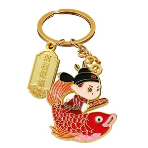 Porte-clés en alliage de zinc léger en forme d'animal avec logo personnalisé en gros - Cadeau tendance pour les promotions et les anniversaires - Product Image 1