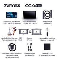 TEYES CC4 PRO pour Toyota Land Cruiser LC 100 pour Lexus LX470 J100 2 II 2002 - 2007 CarPlay Auto 2DIN Autoradio Car play Radio