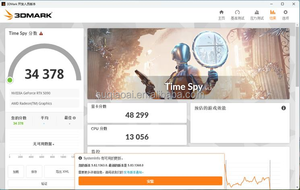 Suqiao RTX 5090 32GB GDDR7 Fan-Cooled High-End Gaming Desktop <b>Workstation</b> Graphics Card PCI 4.0 16X 512 Bit New Factory - Product Image 6