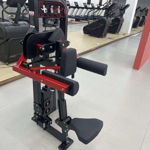 Appareil de <span class=keywords><strong>musculation</strong></span> latérale en acier robuste à résistance réglable pour l'entraînement des épaules en salle de sport - Product Image 4