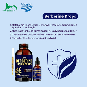 OEM y ODM, Gotas Líquidas de Berberina para el Control del Azúcar en la Sangre y la Salud Metabólica - Alta Absorción - Product Image 3