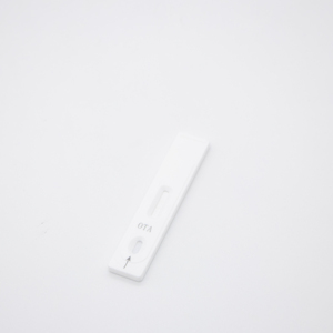 WDWK BIOTECH Набор для быстрого количественного флуоресцентного тестирования дезоксиниваленола (ДОН) для определения микотоксинов в кормах и зерне, простое в использовании - Product Image 2