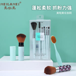 MeilaMei – ensemble de pinceaux de maquillage, 6 pièces, poils en Nylon, manche en plastique, outils cosmétiques pour application sur le visage et les yeux - Product Image 5
