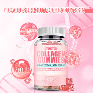 Bonbons gélifiés au collagène végétalien en marque blanche OEM ODM, améliorant la beauté, sans gluten, sans OGM, suppléments vitaminiques C pour adultes et nouveau-nés - Product Image 3