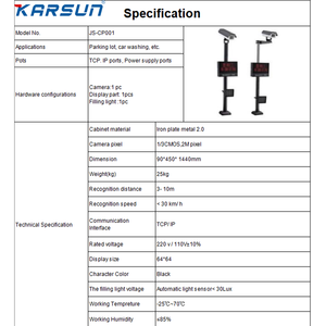 Kamera LPR Starlight 2MP Kustom EC2MP dengan Sistem ANPR Terintegrasi, Penglihatan Malam 0.01Lux, PoE, 4G Opsional untuk Parkir & Jalan Raya
