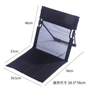 كرسي استرخاء خارجي قابل للطي مع مسند ظهر، مصنوع من الألومنيوم، مناسب للتخييم والشاطئ والعشب - Product Image 3