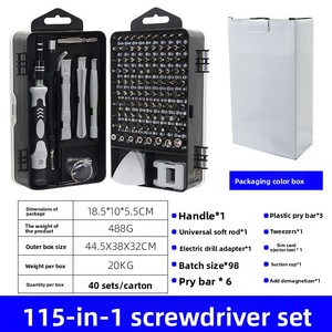 Juego de Destornilladores de Precisión de Acero S2 115 en 1 - Kit de Reparación de Bricolaje en Estuche Rígido para Electrónica - Product Image 2
