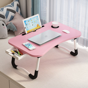 Wayon - <span class=keywords><strong>Escritorio</strong></span> <span class=keywords><strong>Plegable</strong></span> de Madera <span class=keywords><strong>para</strong></span> <span class=keywords><strong>Portátil</strong></span> con Soporte <span class=keywords><strong>para</strong></span> Tazas y Ranura <span class=keywords><strong>para</strong></span> Teléfono, Mesa <span class=keywords><strong>Portátil</strong></span> <span class=keywords><strong>para</strong></span> Cama, Hogar, Oficina y Estudio - Product Image 1