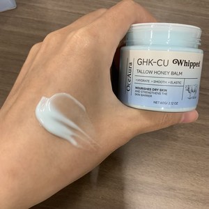 Crème hydratante bio au collagène pour le <span class=keywords><strong>visage</strong></span>, soin de la peau, baume fouetté au suif de bœuf et au miel GHK-CU, marque privée - Product Image 5