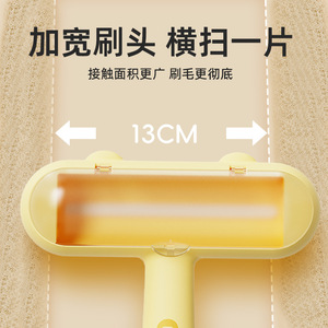 New pet hair remover, lint roller, hair cleaner, <b>sofa</b> hair remover, dog lint remover, <b>cat</b> hair remover. - Product Image 1