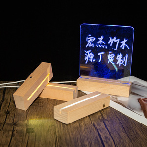 DIY <b>Desk</b> Calendar 3D Acrylic LED Rectangle Beechwood Base Warm White USB Powered Tap Control Night Light - Product Image 1