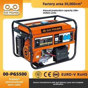 Générateur d'essence portable domestique 075 kW 5/6/7 kW 220 V à démarrage manuel Modèle 00-PG5500 pour usage extérieur et vente ambulante - Product Image 2