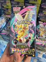 Boîte de boosters scellée Mega Dream ex M2A de la série Mega du jeu de cartes à collectionner Pokémon japonais original, pack de classe supérieure