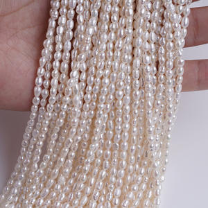 Perles d'eau douce naturelles de qualité variée, forme de riz blanc, 2,5-3 mm, pour la création de bijoux DIY, pour Xiaomi. - Product Image 5