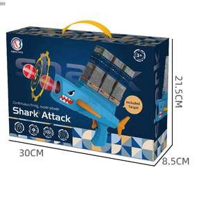 Giocattoli per bambini sparano a pistola gioco Cartoon Shark Attack Toy piccola palla di plastica pistola giocattolo per bambini - Product Image 6