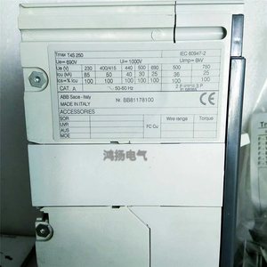 <span class=keywords><strong>A.B</strong></span> B SACE T4S250 4P 160A PR221DS - Product Image 2
