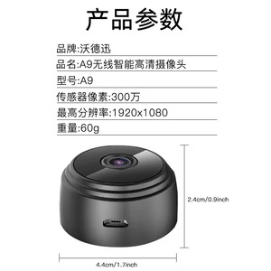 A9 Wireless <b>Smart</b> HD <b>Camera</b> 1920x1080 <b>WiFi</b> Remote Monitor Mini <b>Camera</b> For Home Security And Meeting Use - Product Image 3