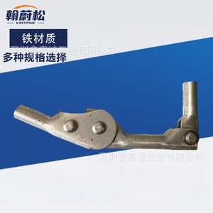 Charnière de meuble multi-angle en fer de 2 mm à fixation en surface, style japonais, avec boucle articulée combinée - Product Image 4