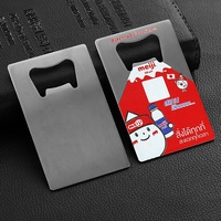 Décapsuleur en acier inoxydable vierge pour sublimation, gravé au laser, format portefeuille, décapsuleur de bière Peach a, décapsuleur carte de crédit personnalisé