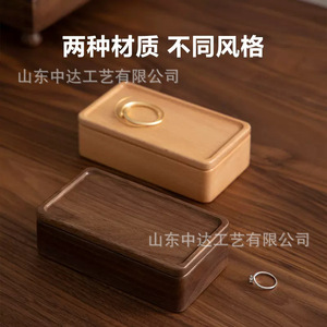 Shandong Zhongda Craft Wooden Jewelry Box Rectangle Engraved <b>Storage</b> For <b>Rings</b> Bracelets Portable Travel Use - Product Image 1
