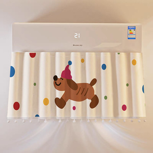 Nuovo modello Anti-soffiaggio diretto del condizionatore d'aria copertura Postpartum antivento antipolvere a parete tenda non tenda da doccia - Product Image 5