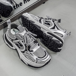 Zapatillas Deportivas Casuales para Hombre, con Suela Gruesa, Estilo Retro, que Aumentan la Estatura, Versátiles, con Diseño Único, para el Campus, para Jóvenes, para Caminar a Diario - Product Image 5